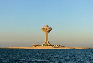Al Khobar